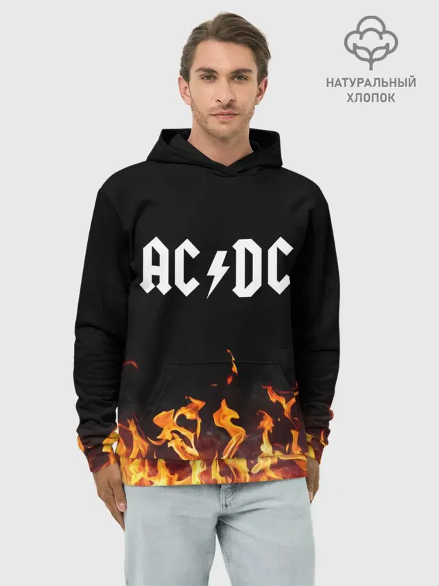 Худи мужской базовый хлопок с принтом «AC DC AC DC»