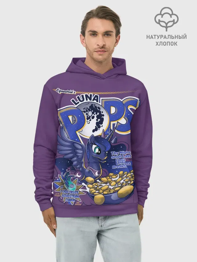 My little pony Luna pops