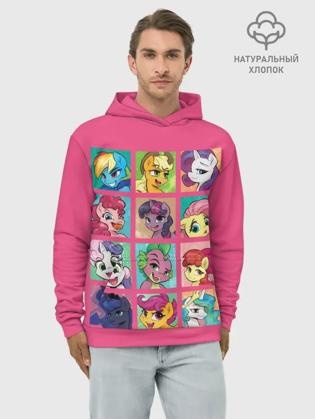 Худи мужской базовый хлопок с принтом «My Little Pony»