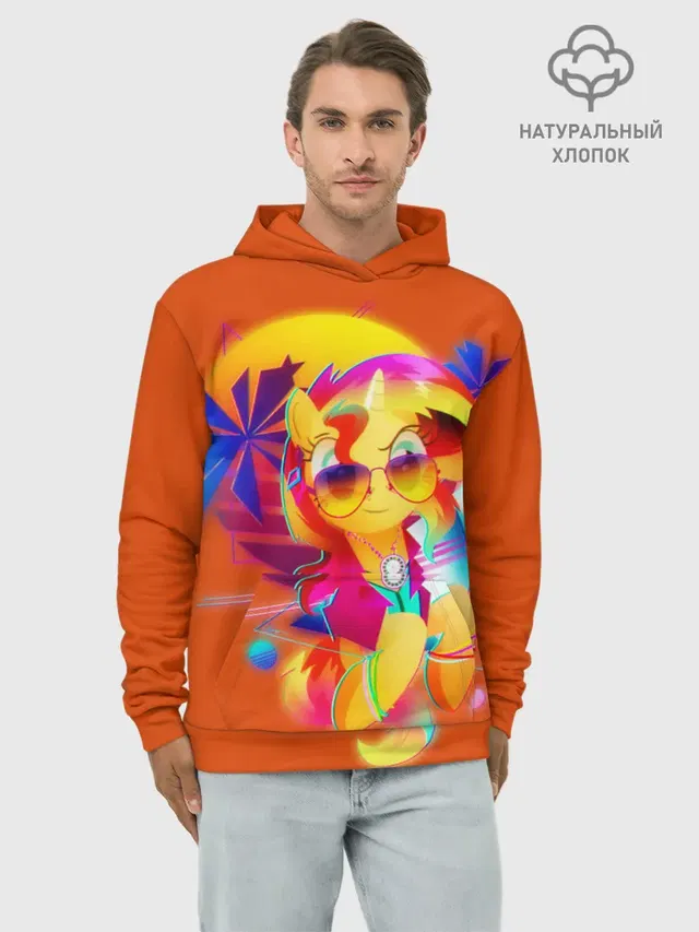 My little pony