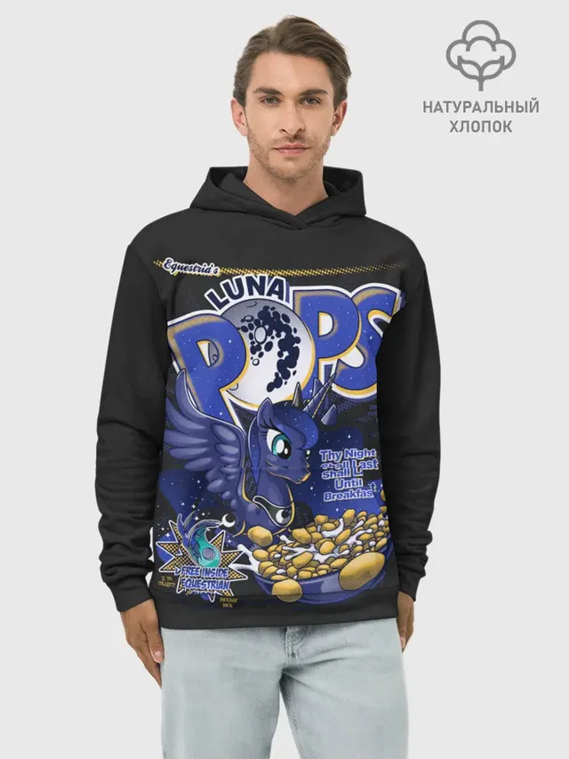 Мой маленький пони Luna pops