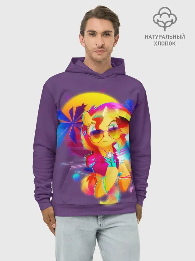 My little pony