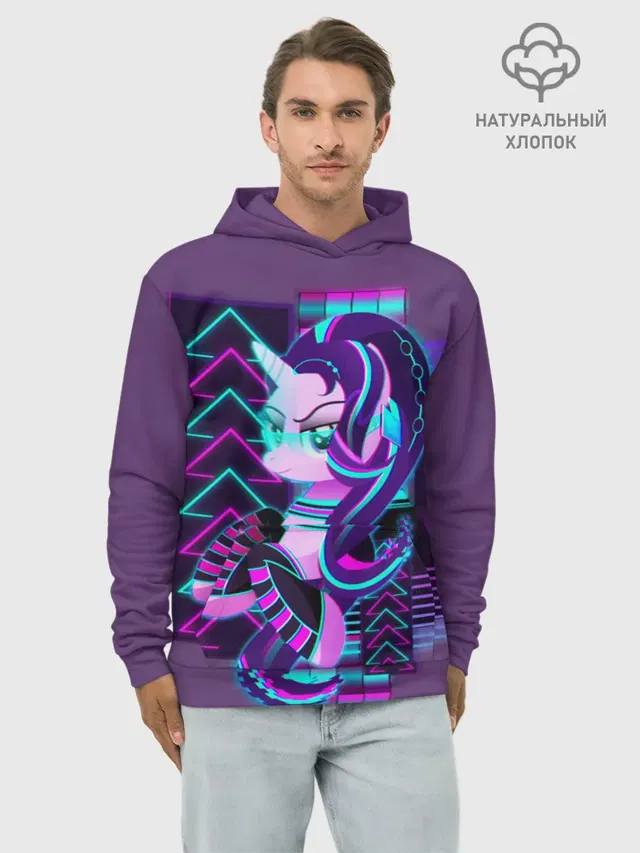 Худи мужской базовый хлопок с принтом «My Little Pony»