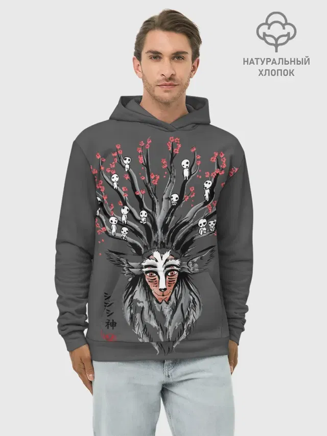 Princess Mononoke