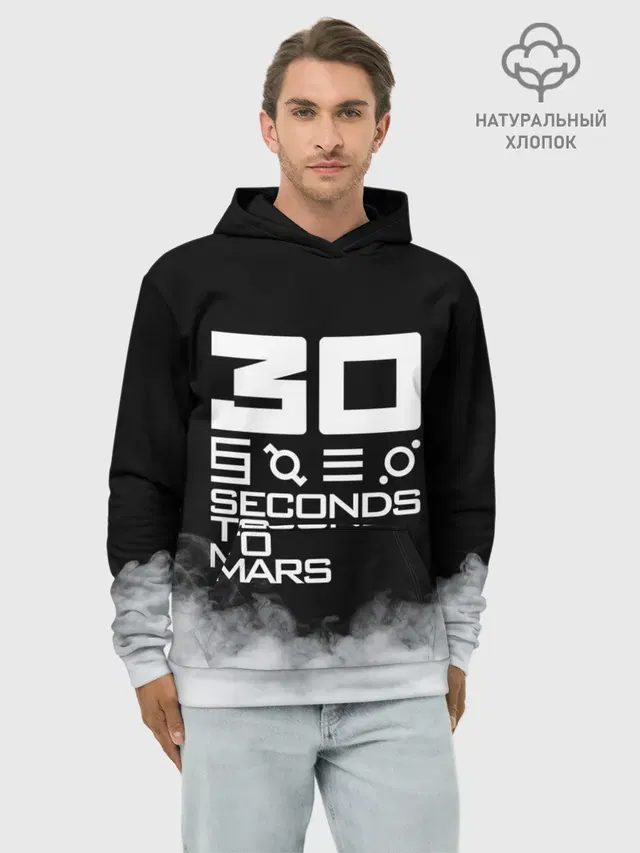 Худи мужской базовый хлопок с принтом «30 Seconds to Mars»