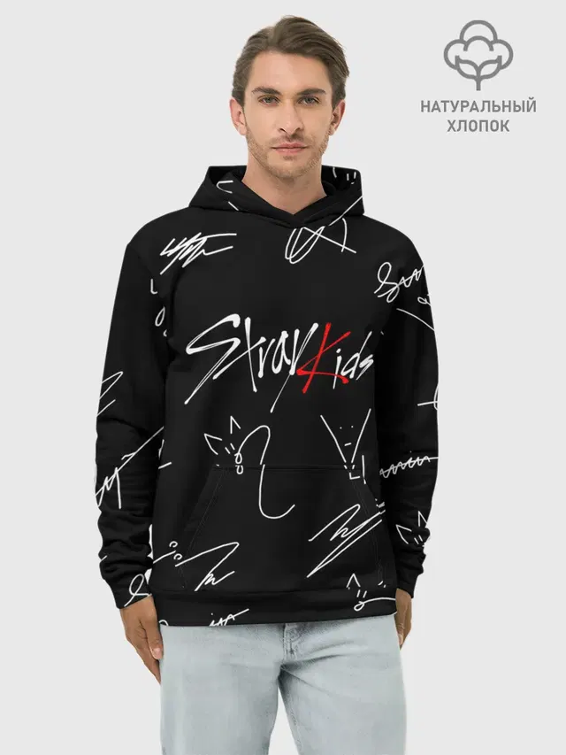 Худи мужской базовый хлопок с принтом «Stray Kids»