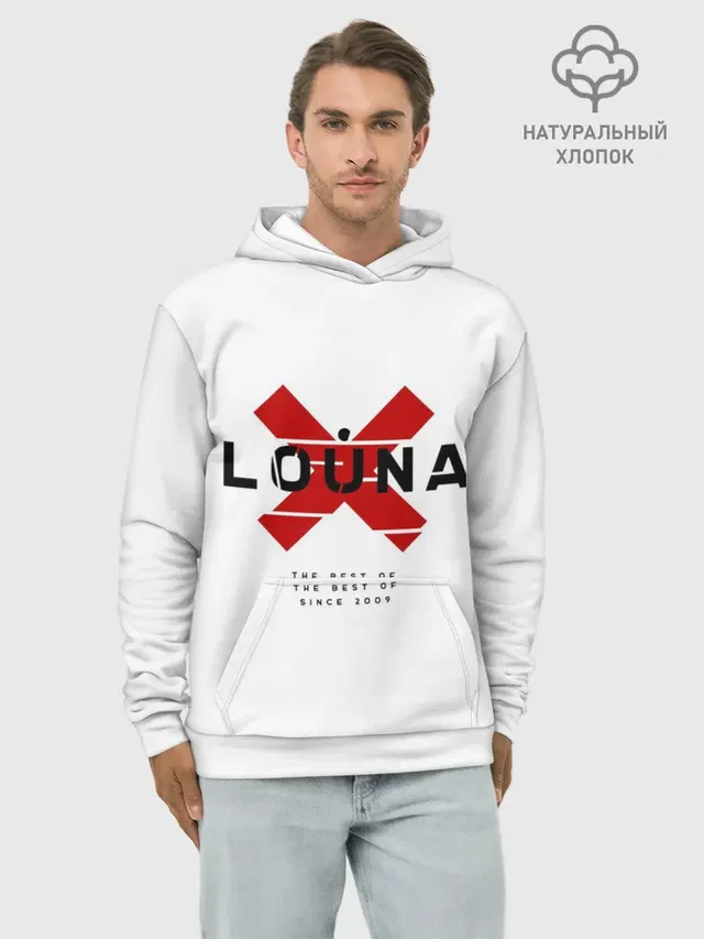 Худи мужской базовый хлопок с принтом «Louna»