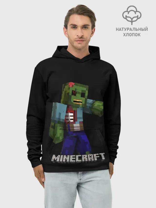 MINECRAFT ЗОМБИ