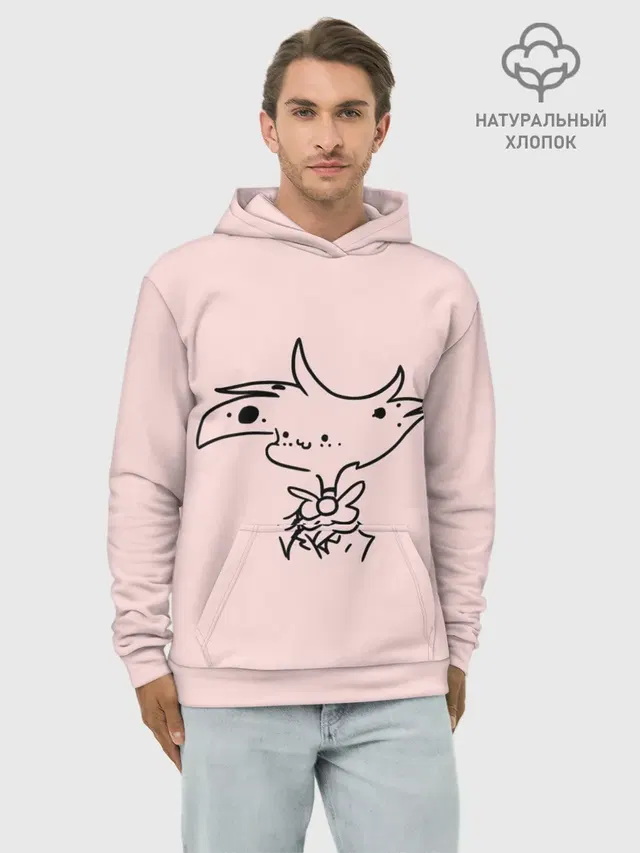 Отель Хазбин
