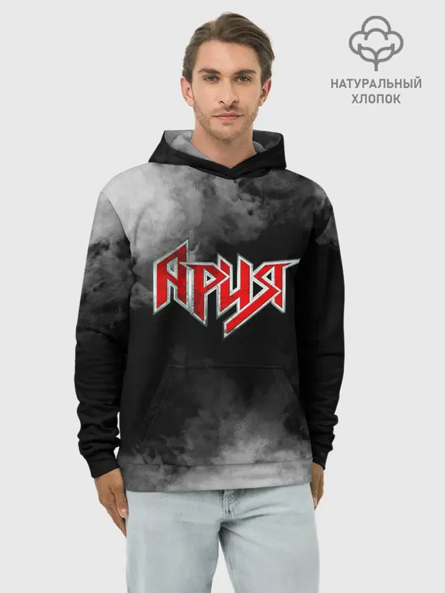 Ария