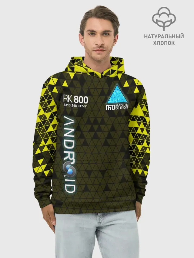DETROIT: BECOME HUMAN.