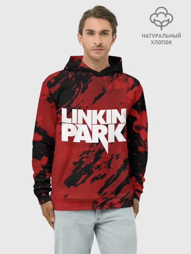Худи мужской базовый хлопок с принтом «Linkin Park»