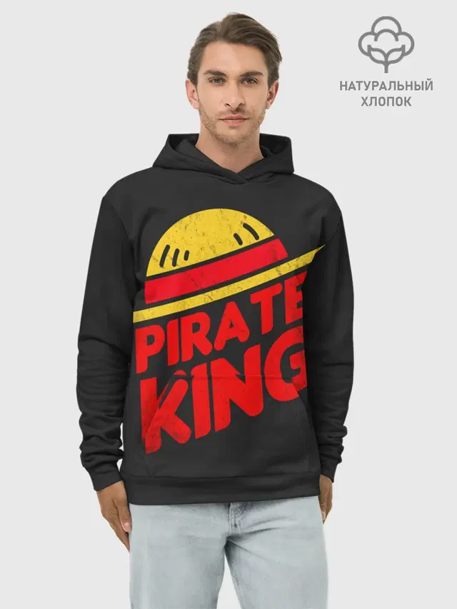 One Piece Pirate King