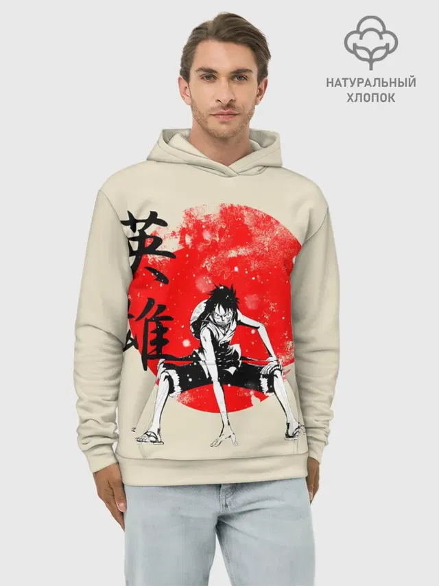закатное солнце One Piece