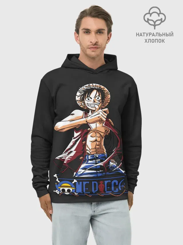 Худи мужской базовый хлопок с принтом «Ван Пис — лайк One Piece»