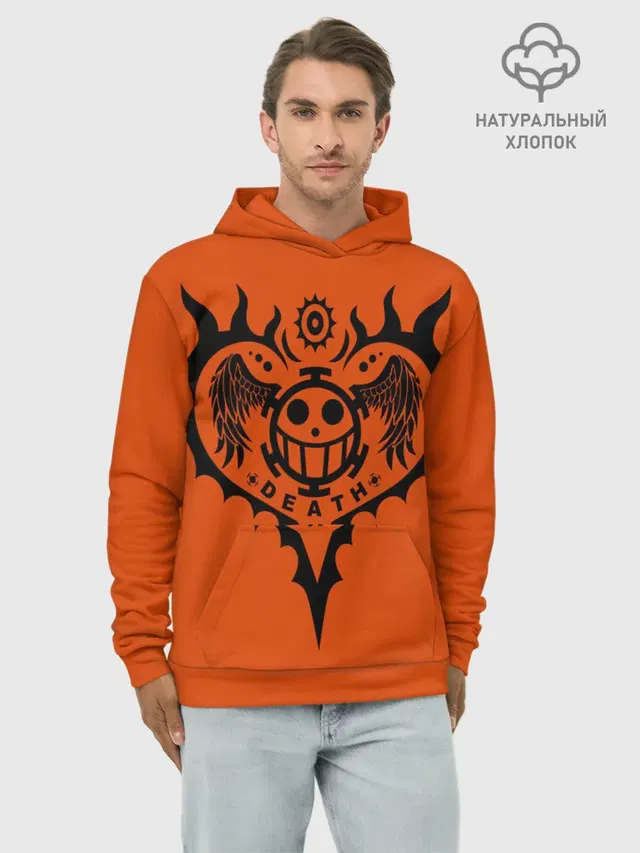 сердце One Piece