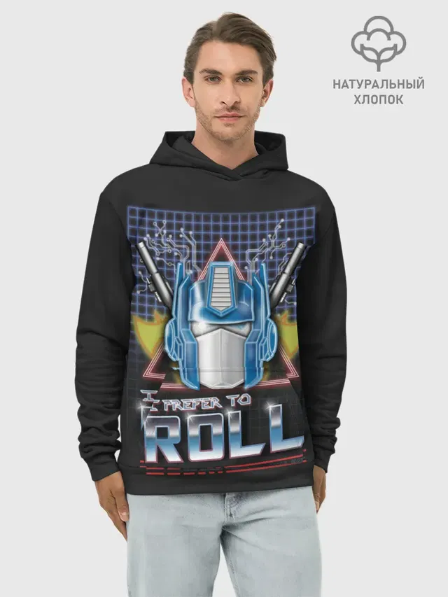 Трансформеры Roll