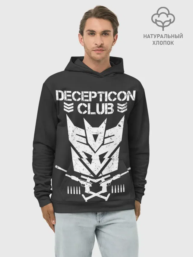 Трансформеры Deceticon