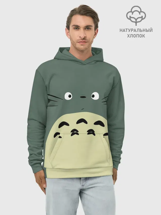 Худи мужской базовый хлопок с принтом «Тоторо — totoro»