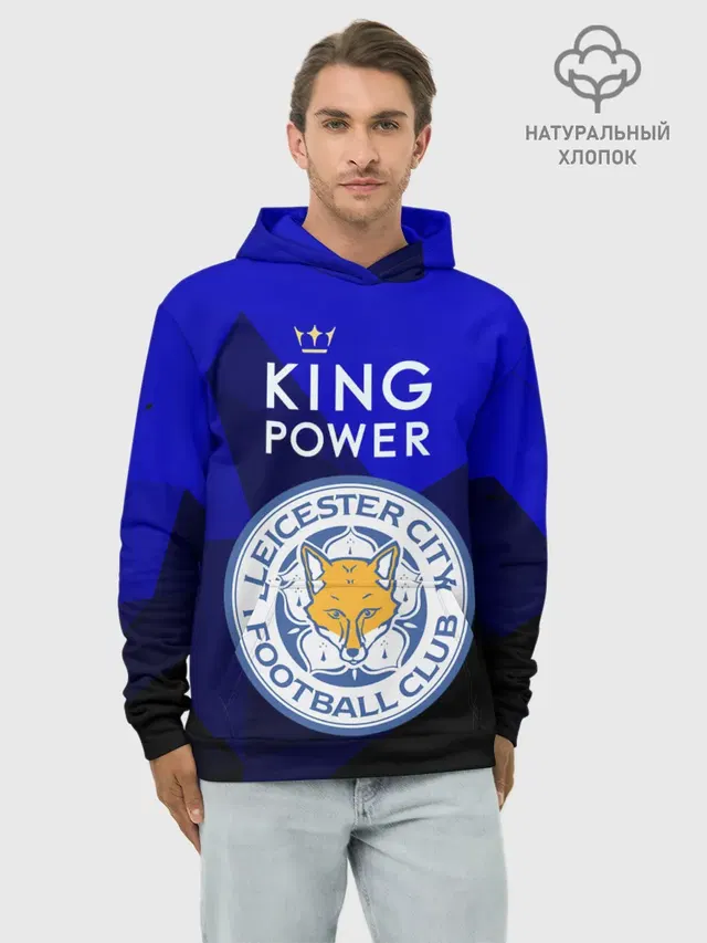 Худи мужской базовый хлопок с принтом «Leicester City»