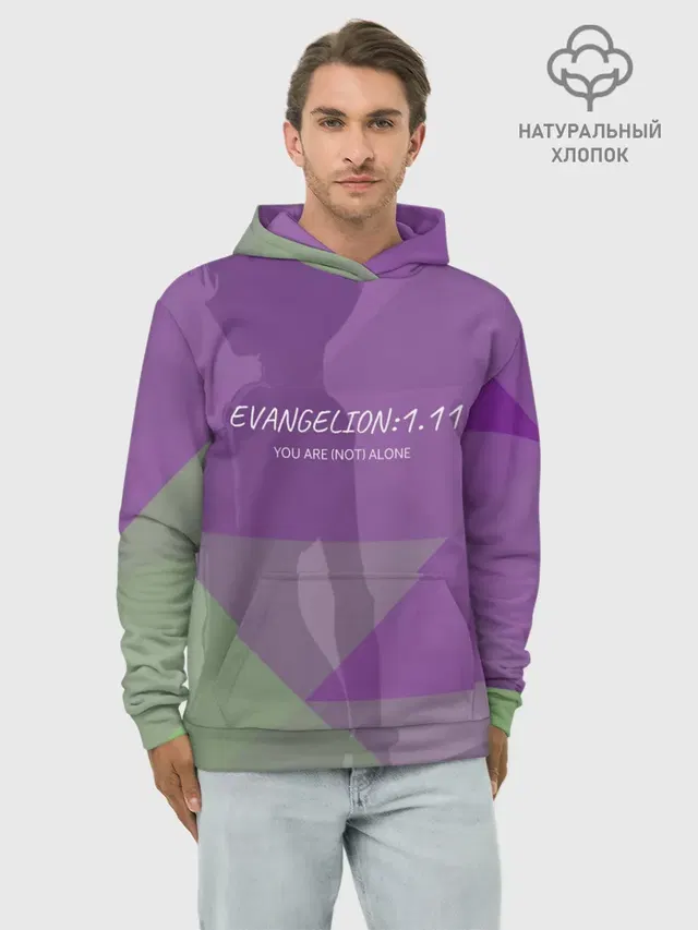 Evangelion: 1.11