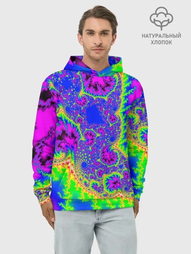 NEON&ACID