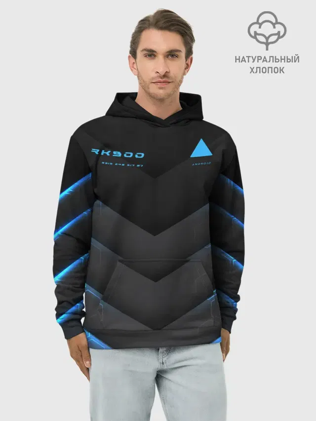 Detroit RK900