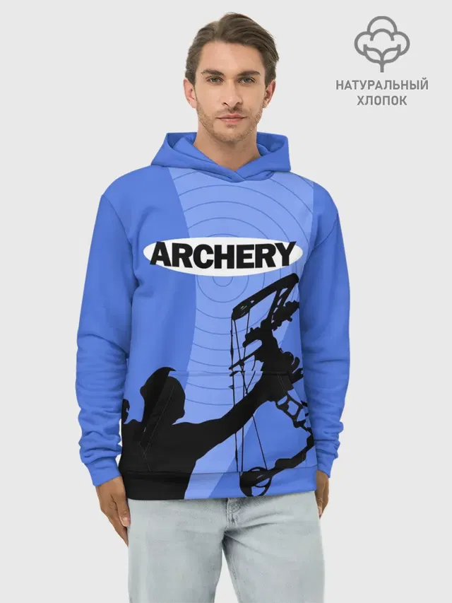 Archery