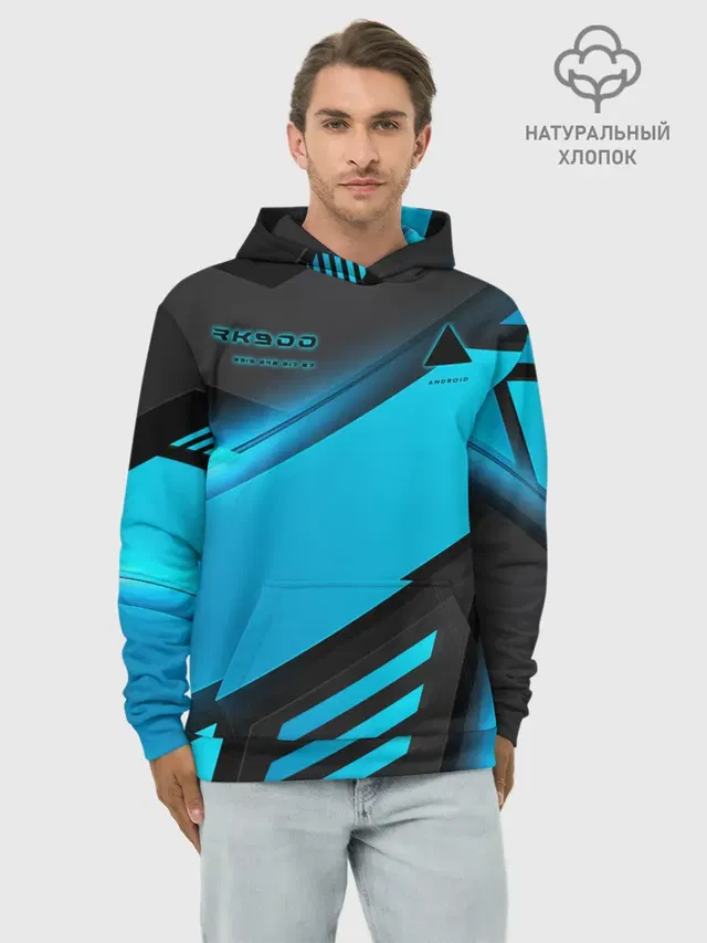 Detroit RK900