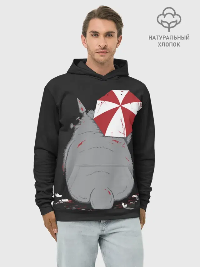 Худи мужской базовый хлопок с принтом «Тоторо и Umbrella Corp.»