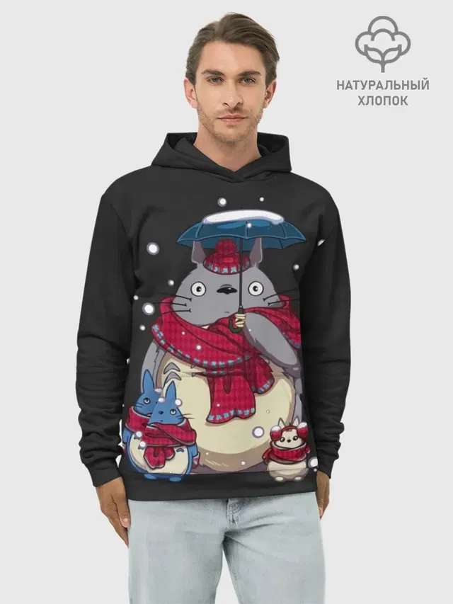 My Neighbor Totoro зонт от снега