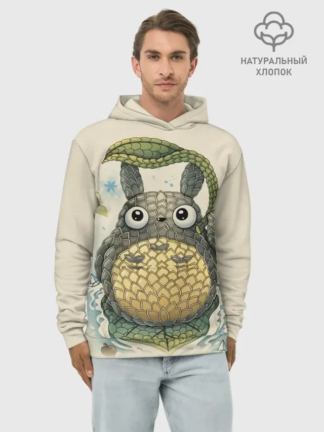 Худи мужской базовый хлопок с принтом «Leaf umbrella — My Neighbor Totoro заяц с чешуей»