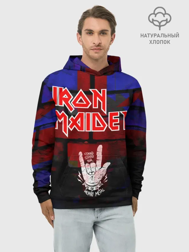 Iron Maiden