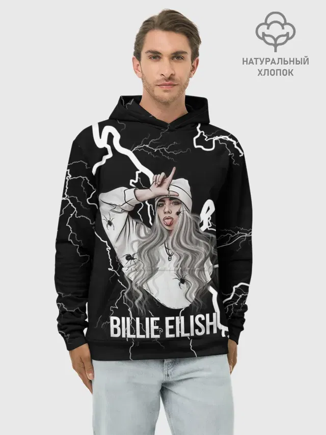 Худи мужской базовый хлопок с принтом «Billie Eilish»