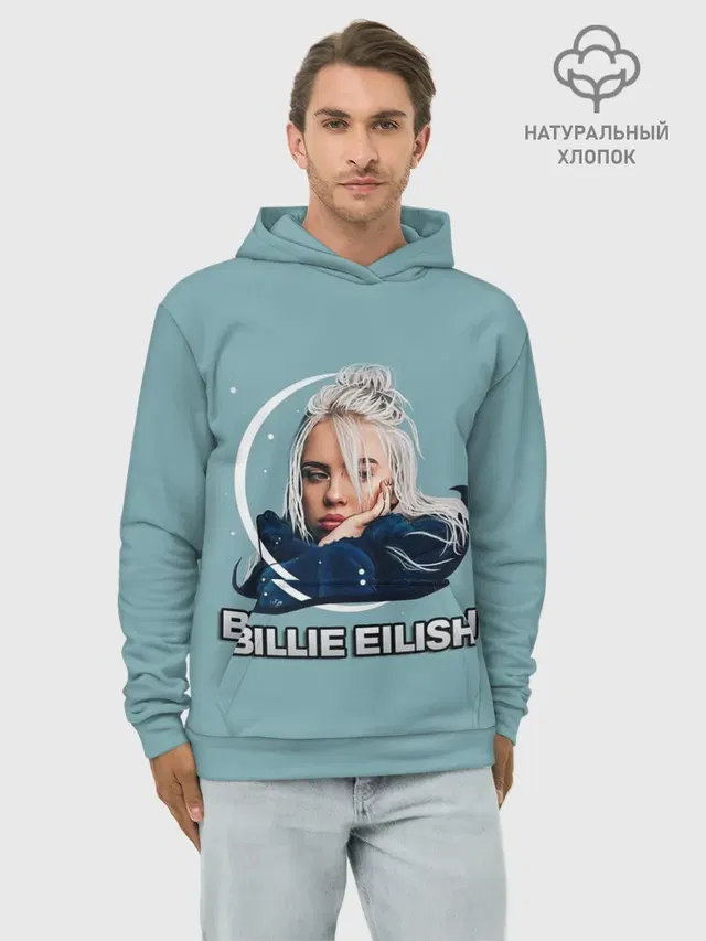 Худи мужской базовый хлопок с принтом «Billie Eilish»