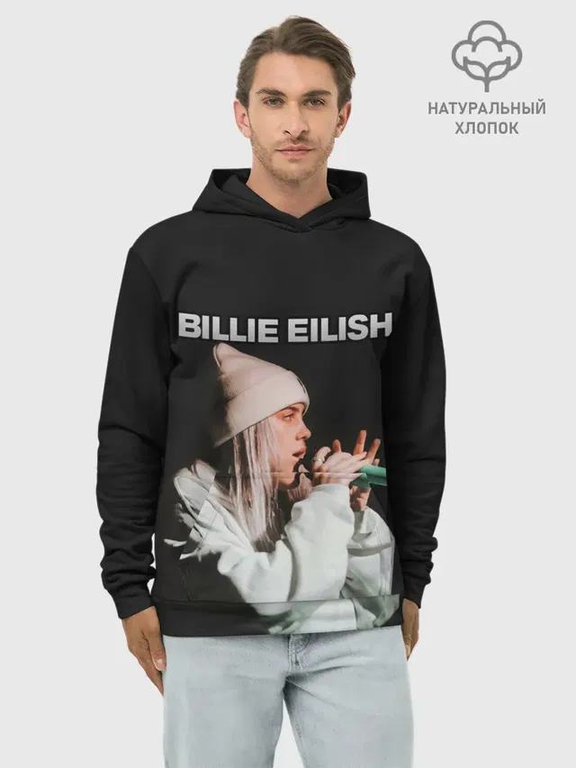 BILLIE EILISH