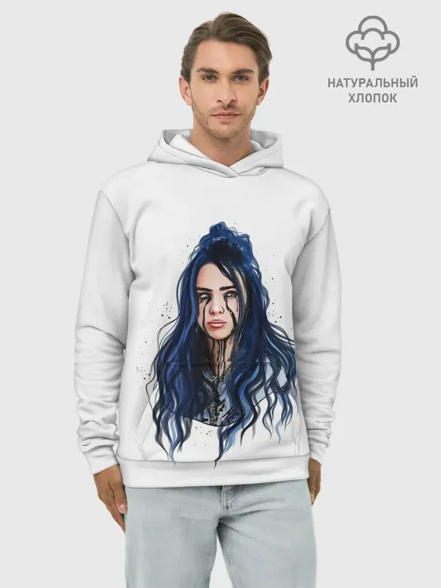 Худи мужской базовый хлопок с принтом «Billie Eilish»