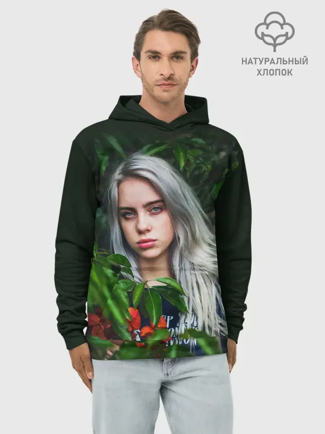 Худи мужской базовый хлопок с принтом «Billie Eilish»