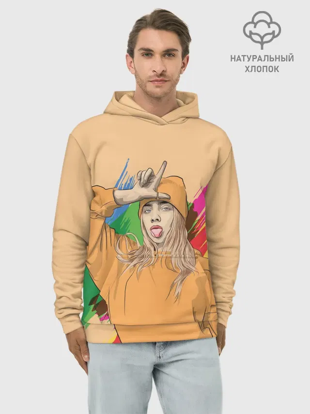 Худи мужской базовый хлопок с принтом «Billie Eilish»