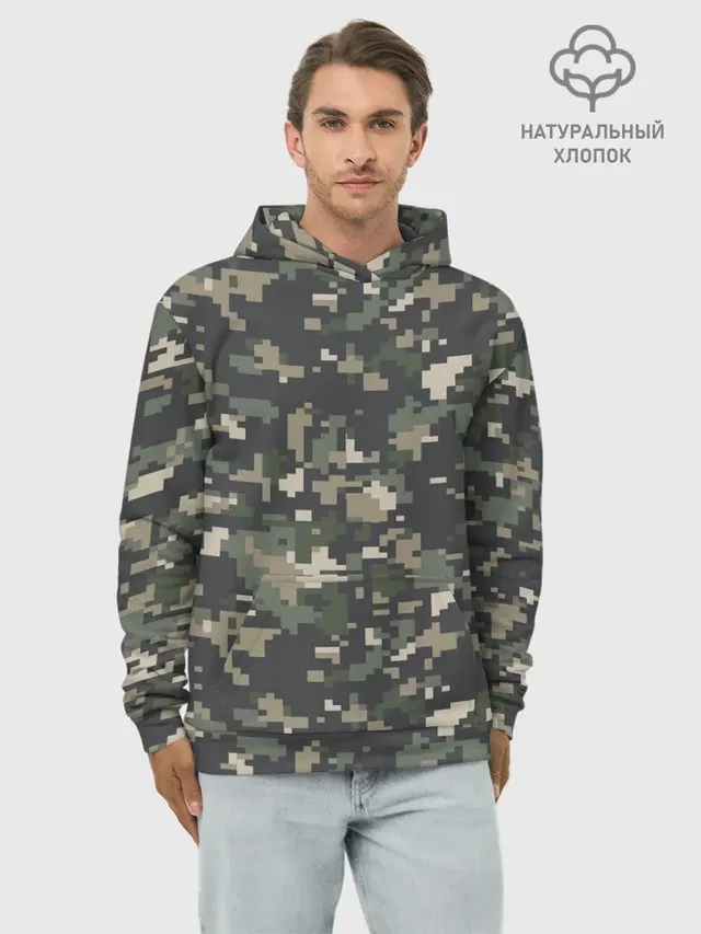 Пиксельный камуфляж