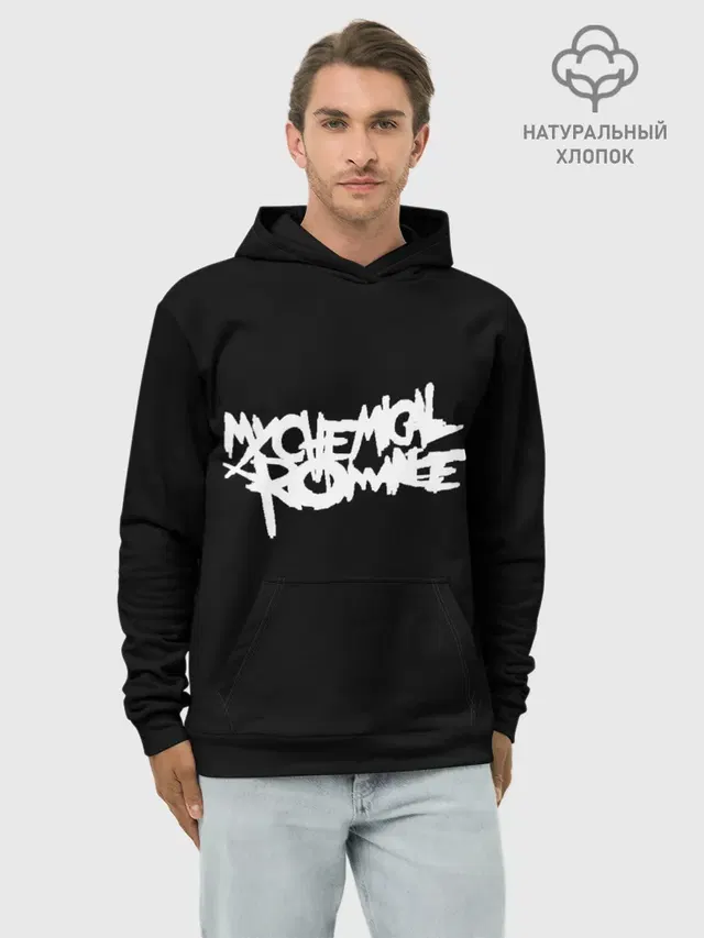Худи мужской базовый хлопок с принтом «My Chemical Romance — My Chemical Romance spider»