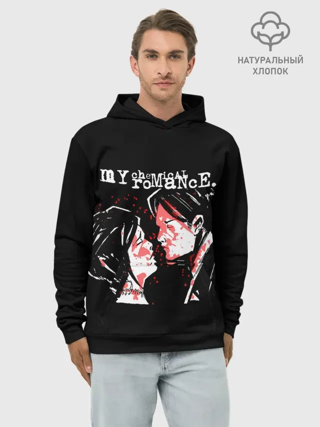 Худи мужской базовый хлопок с принтом «My Chemical Romance — MCR»