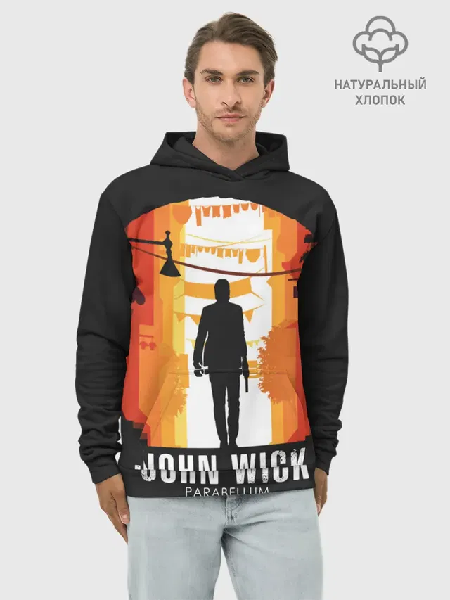 John Wick