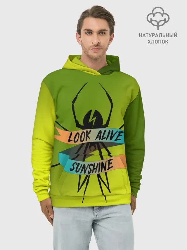 Худи мужской базовый хлопок с принтом «My Chemical Romance — Look alive sunshine»