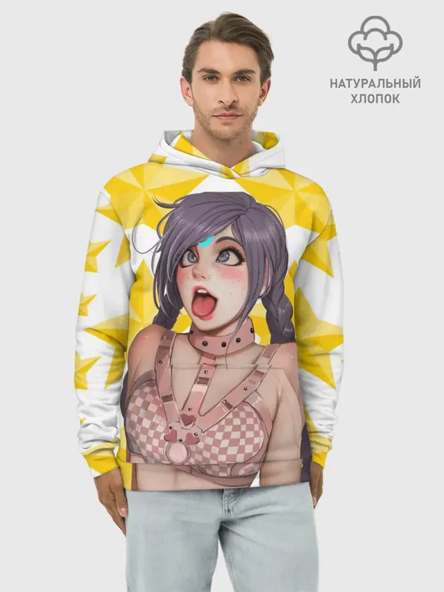 Aheago