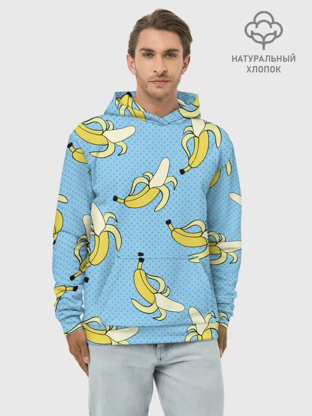 Худи мужской базовый хлопок с принтом «Pop Art — Banana art»