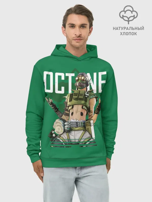 Худи мужской базовый хлопок с принтом «Octane»