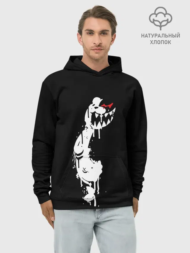 MONOKUMA в темноте