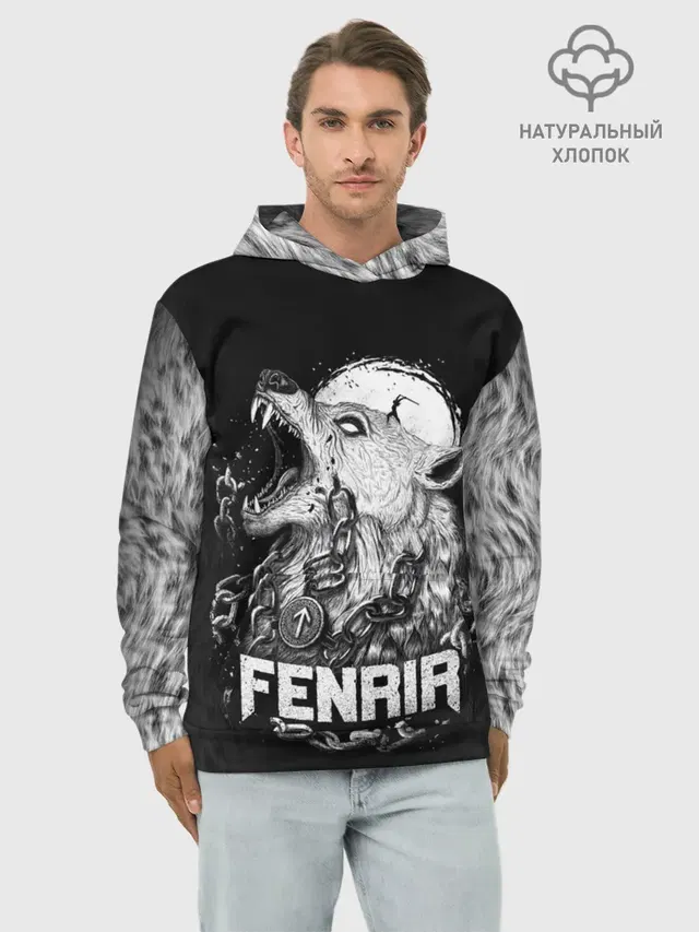 Fenrir