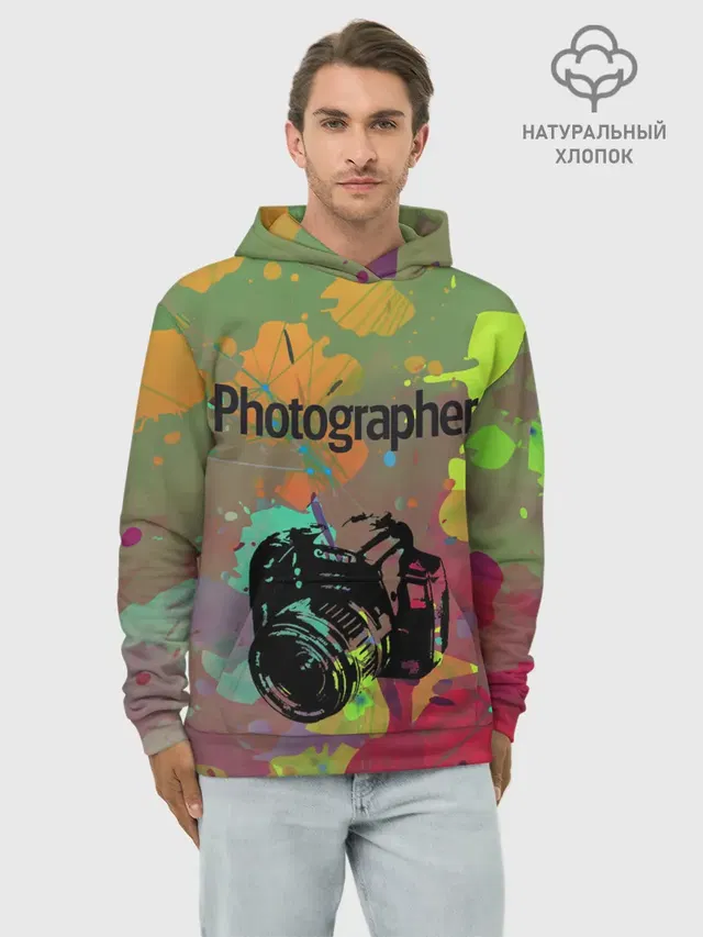 Фотограф